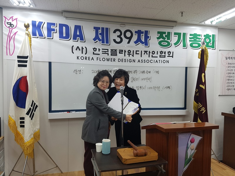 d959093f35999.png