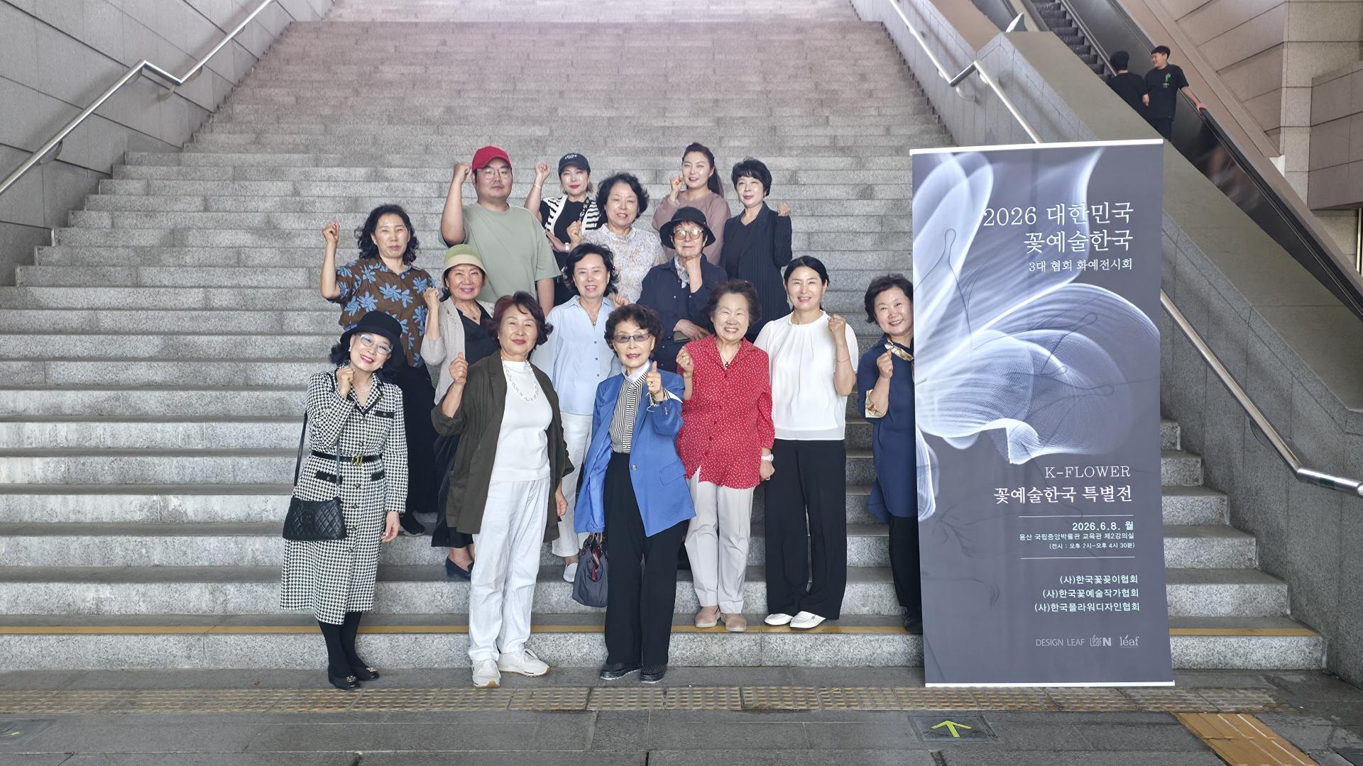fe97a95ed01f7.jpg