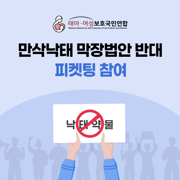5792b19c126e6.png