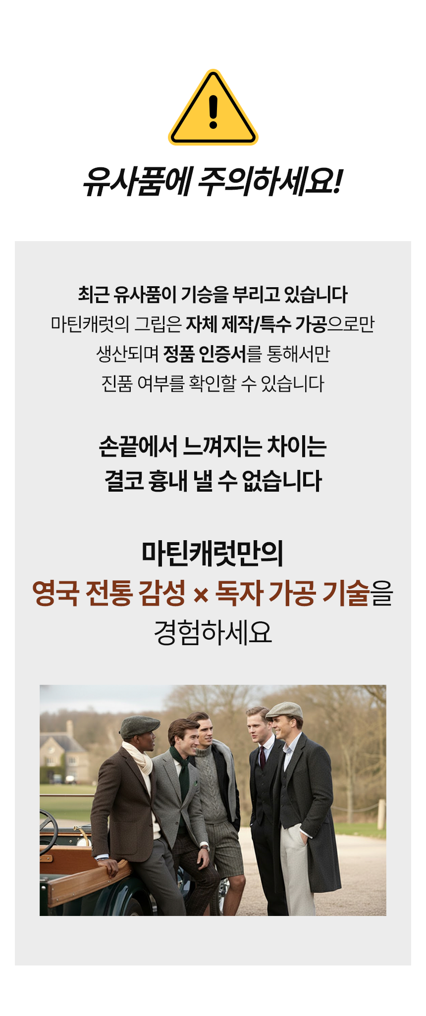 마틴캐럿 3캐럿 다이애나 파크골프채 풀세트
