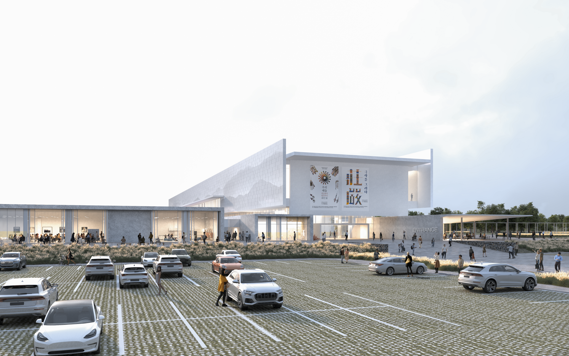 S-National Folk Museum of Korea (1).png
