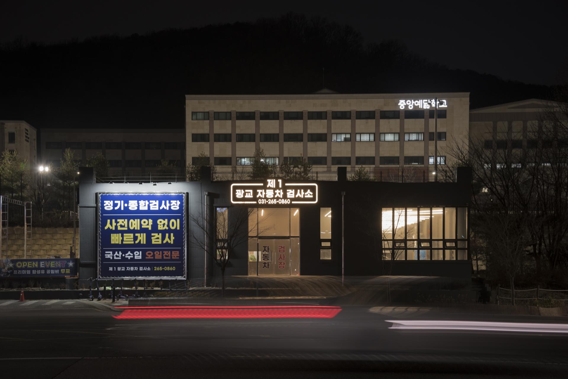 외관 03.jpg