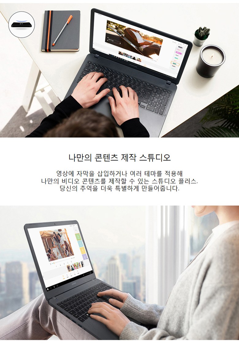 삼성 NT550EAA