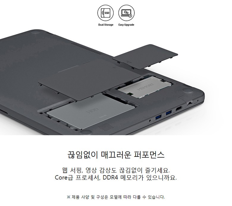 삼성 NT550EAA