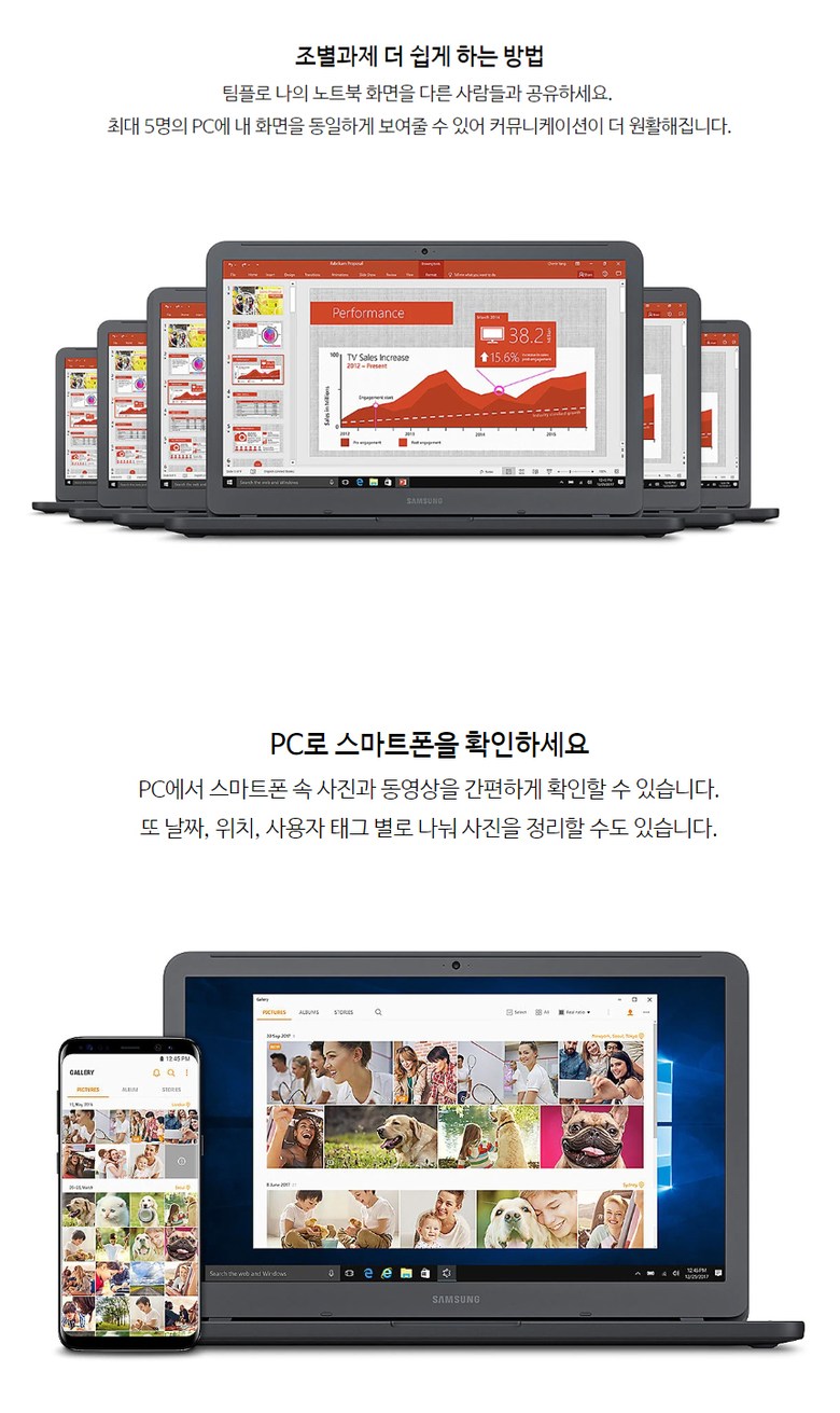 삼성 NT550EAA