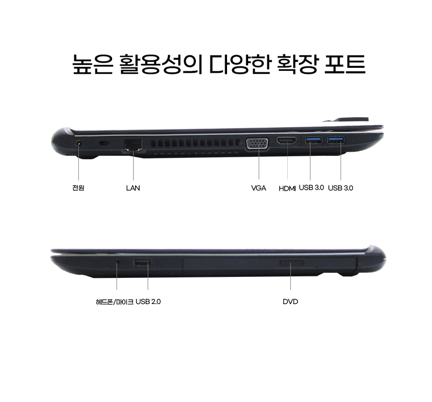 LG 15N365 i5-6세대 노트북