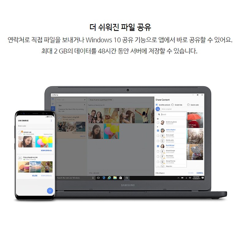 삼성 NT550EAA