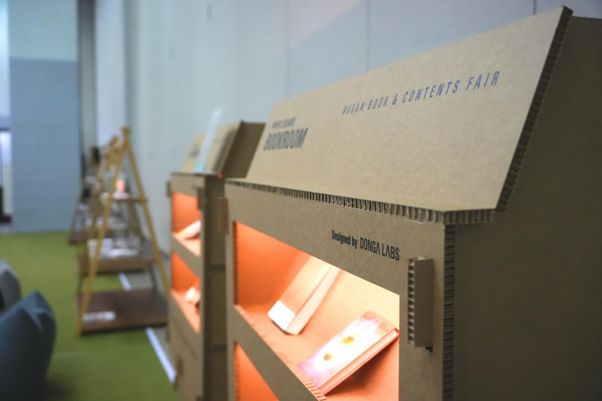 북페어 (11).JPG