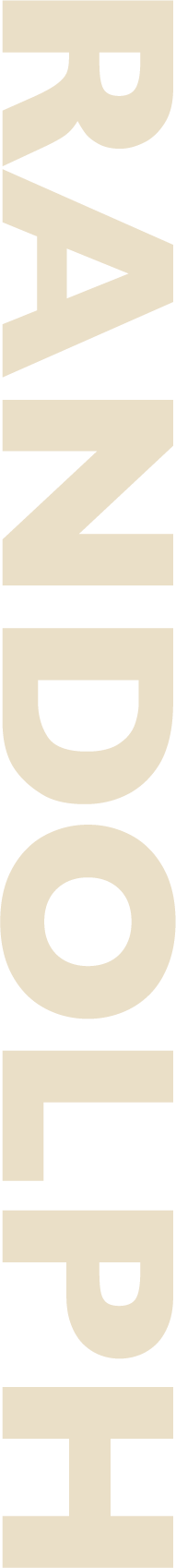 오른쪽 세로텍스트