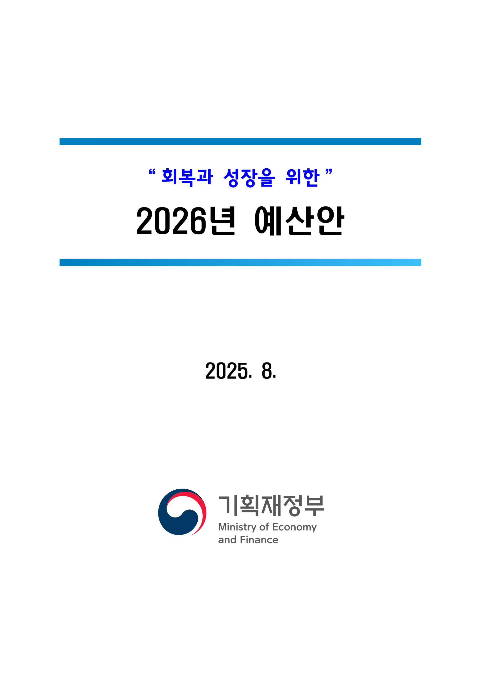 c41ecdbfde396.png