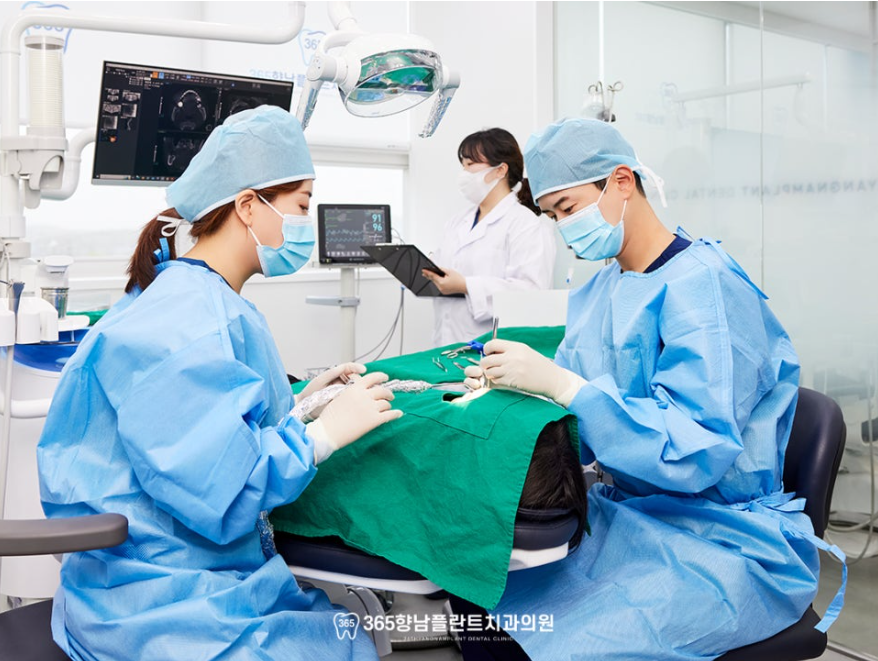 무통 치료