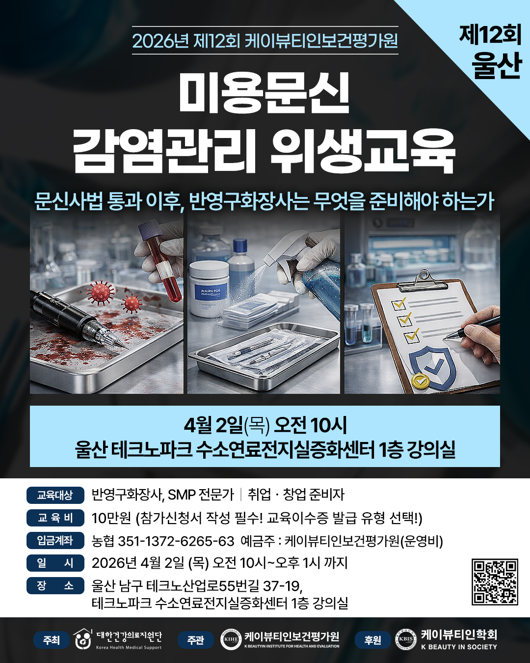b8f35d3486662.jpg