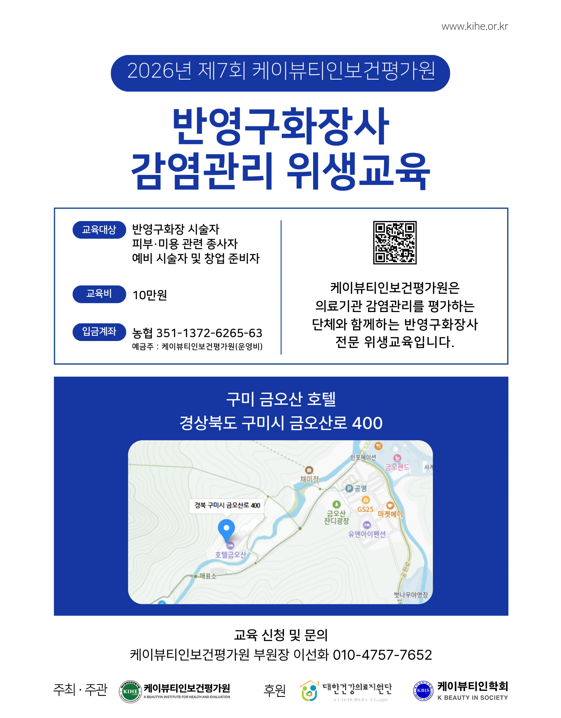 b96f53c53ce2c.png