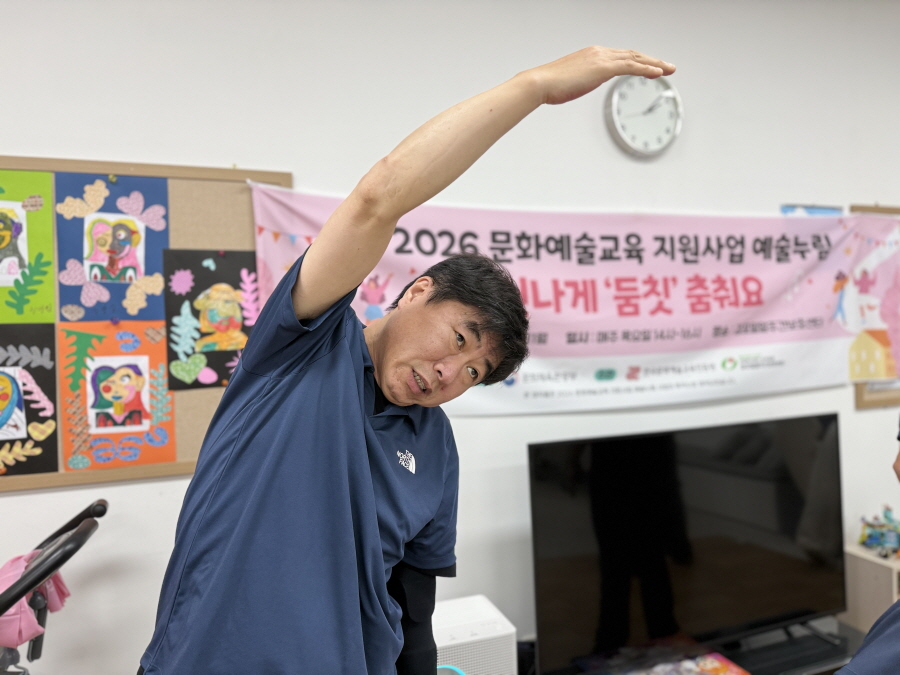 990f08c3110a5.jpg