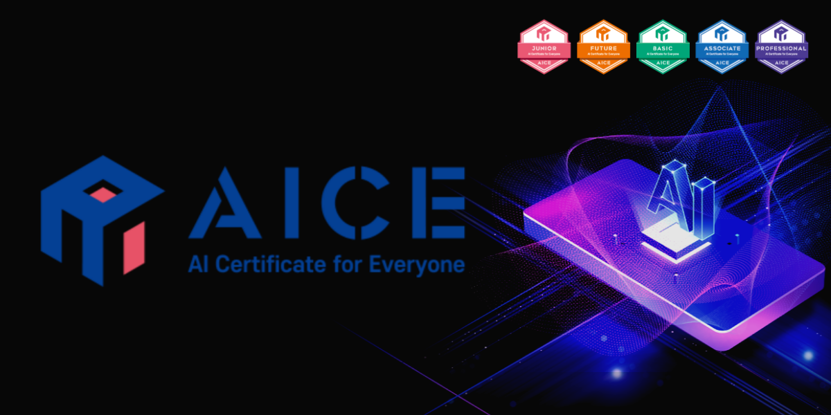 AICE Learning