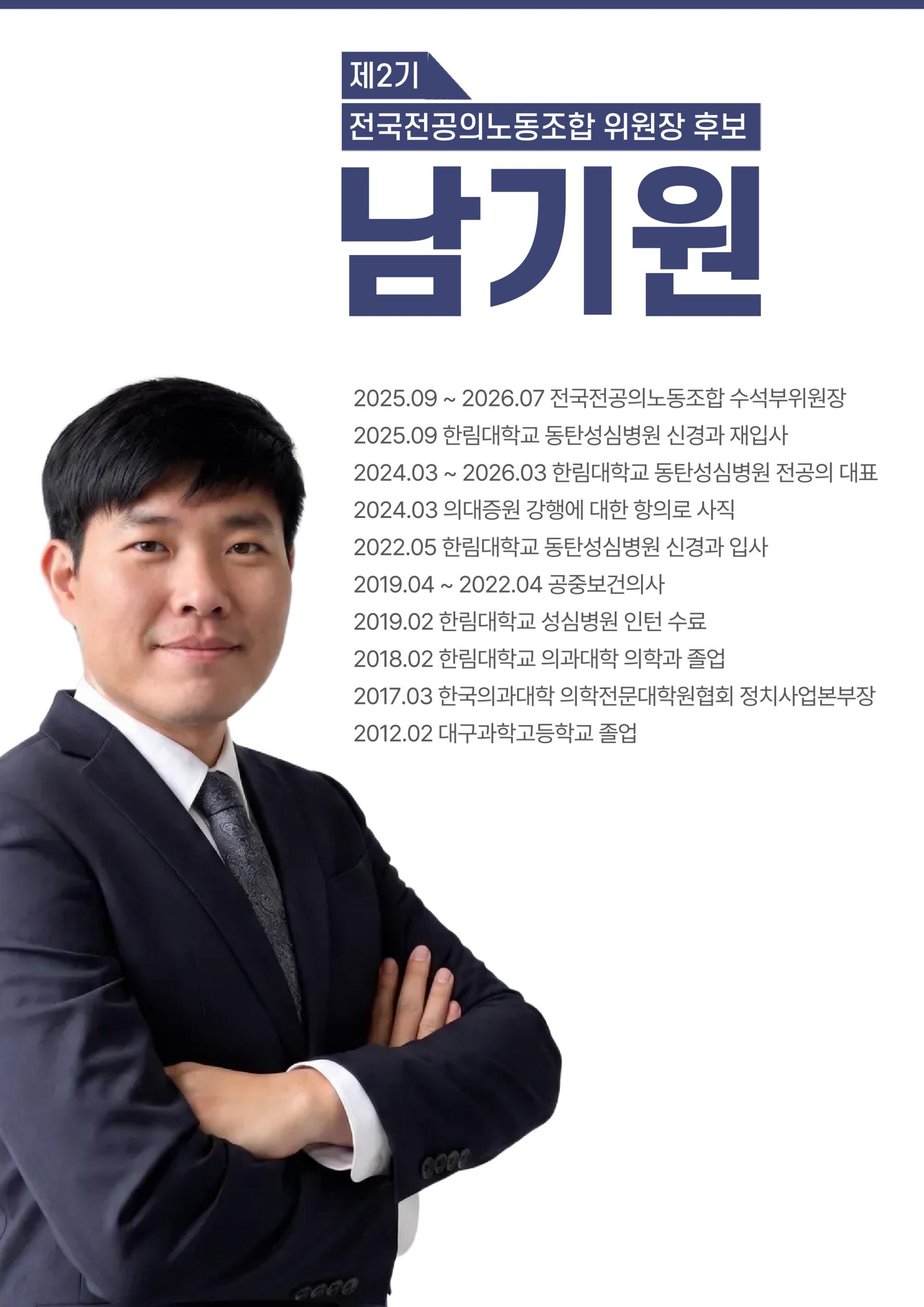 9e0acc059753d.jpg