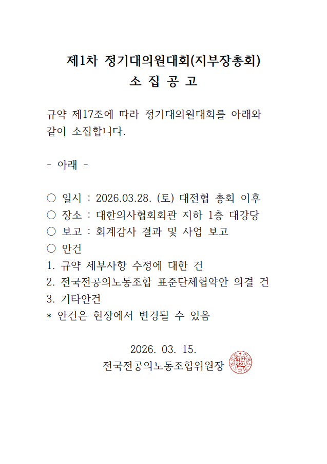 eb466e203b16b.png