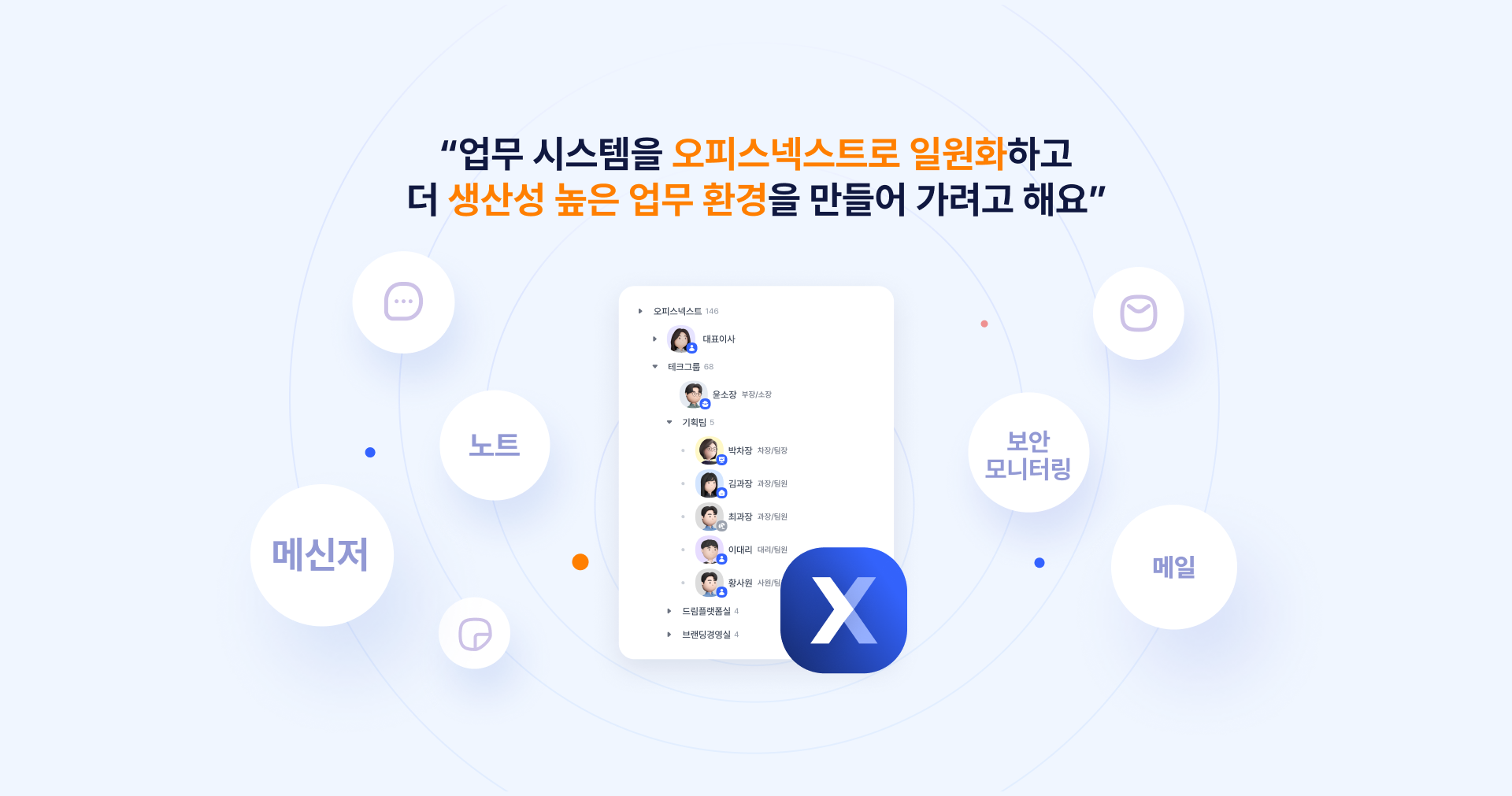 세종손해사정 인터뷰 3.png