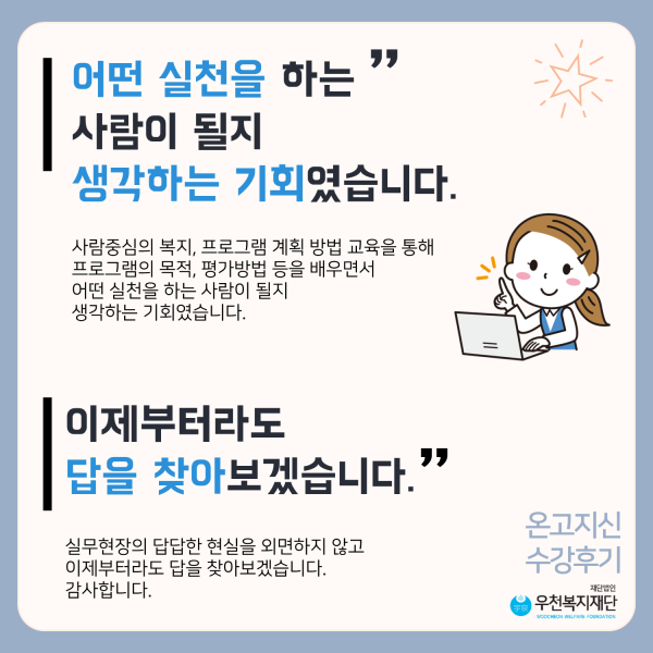 071fb5c5c76a2.png