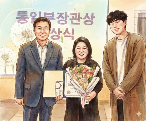 모금 정미님 우천복지재단 (2).jpg