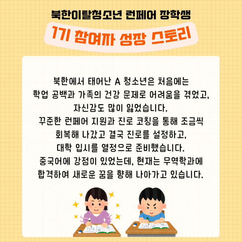 153615f5a7381.png