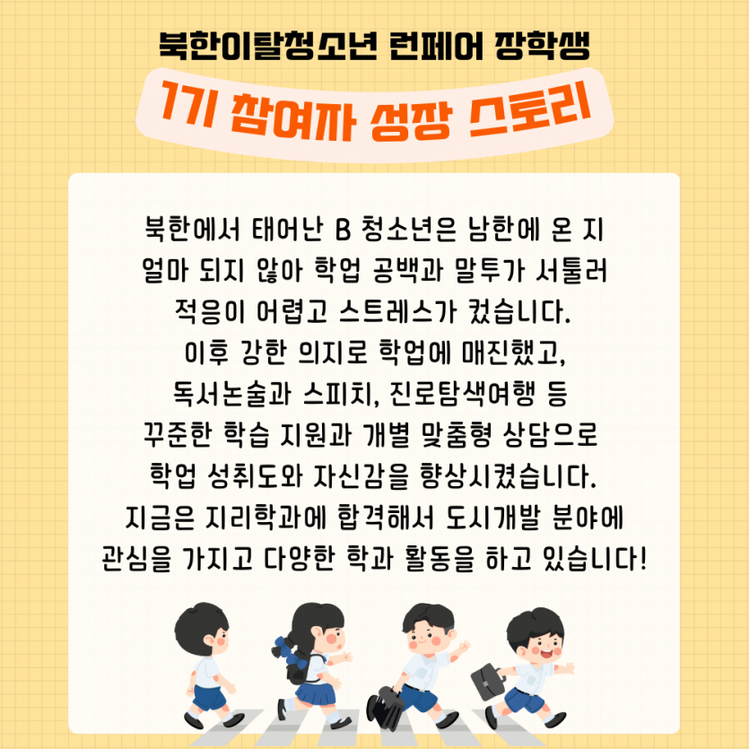 21d588fab44ab.png