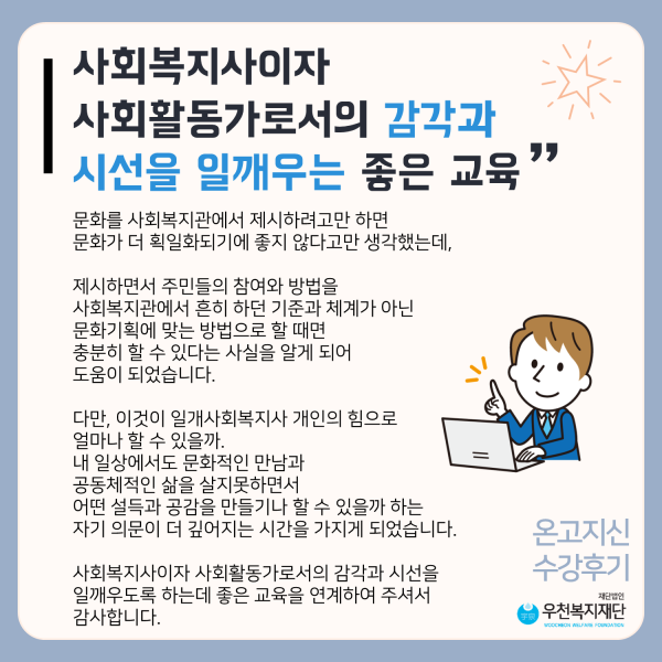 26d05b4fa95a5.png
