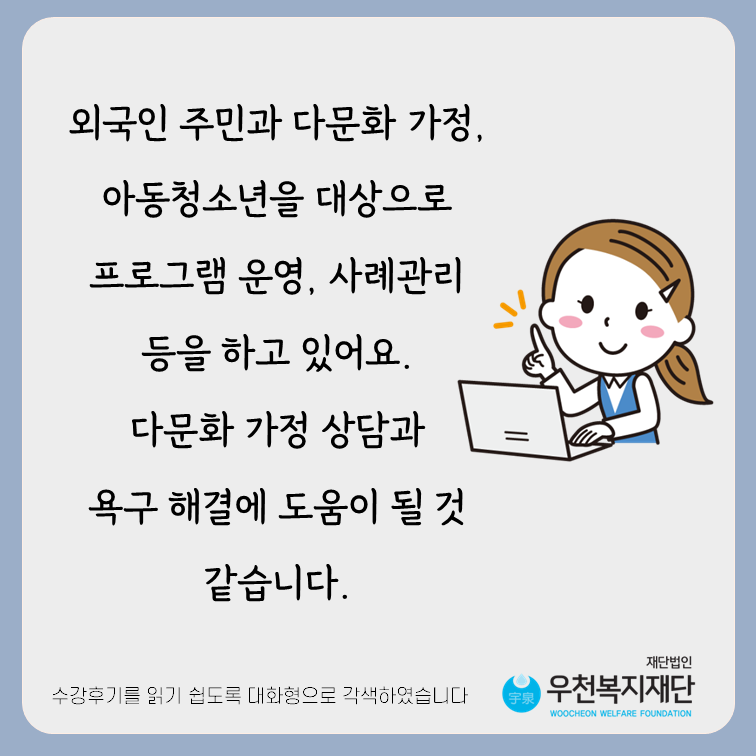 3873fa51e61d9.png