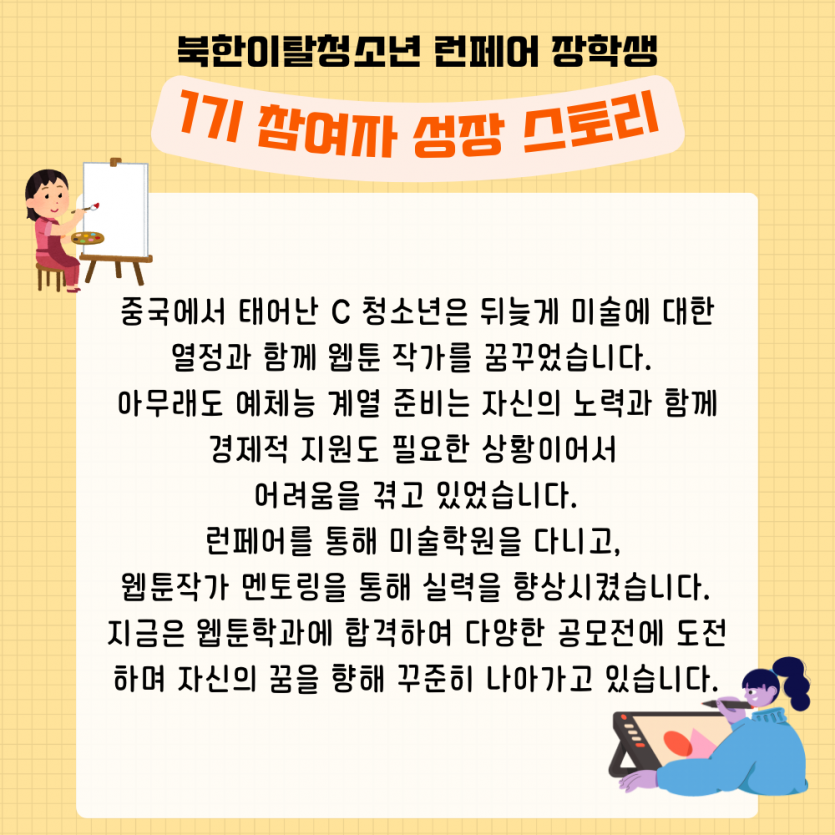 48df23ed63343.png