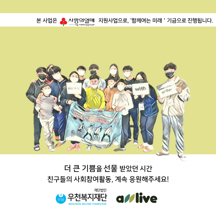 551d03db36fb6.png