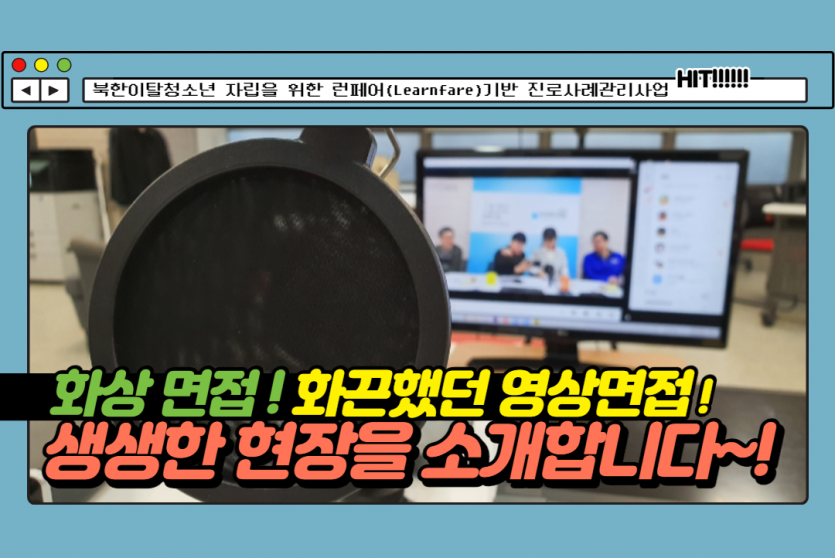 585831f5d60e2.png