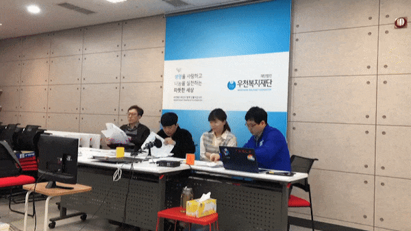 605e58e2286c9.gif