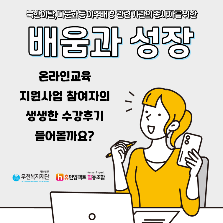 63d55a64837cf.png