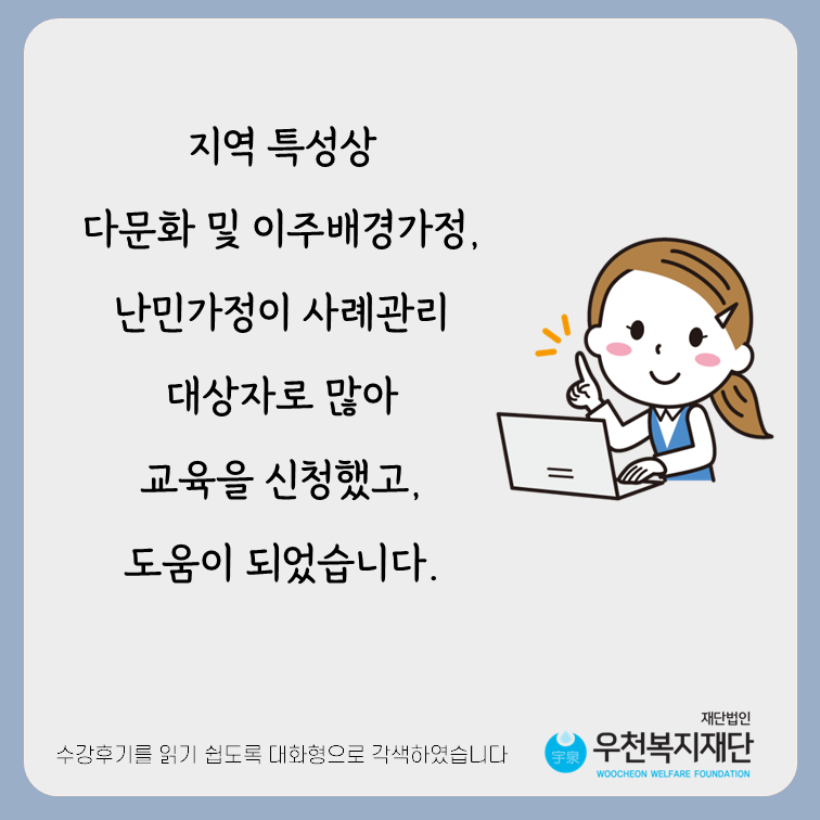 6705f037d1f43.png