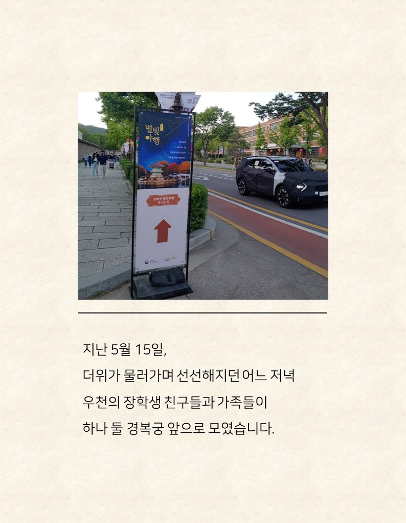 6cb4ad243a95e.jpg
