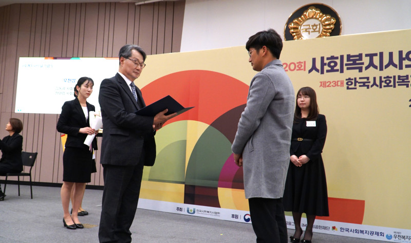 우천_2026우천상-3.jpg