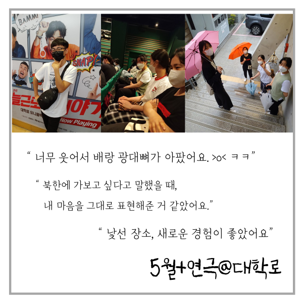 88488f8519eb5.png