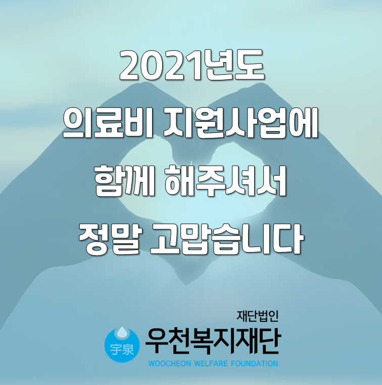 90e81325cd420.png