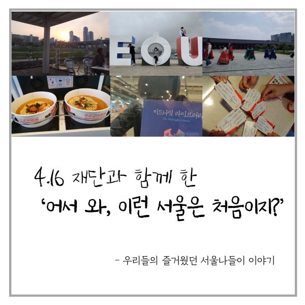 9970ea7d94a16.png