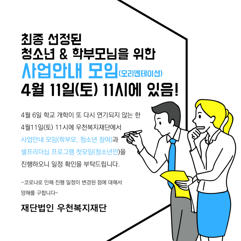 acc24776fe65f.png