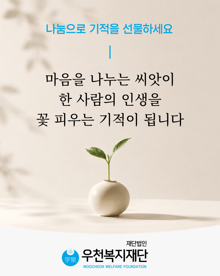 b72a7088116b6.png