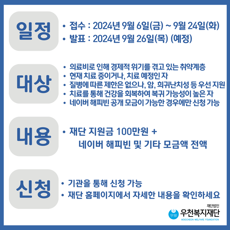 bf30ccf353c3c.png