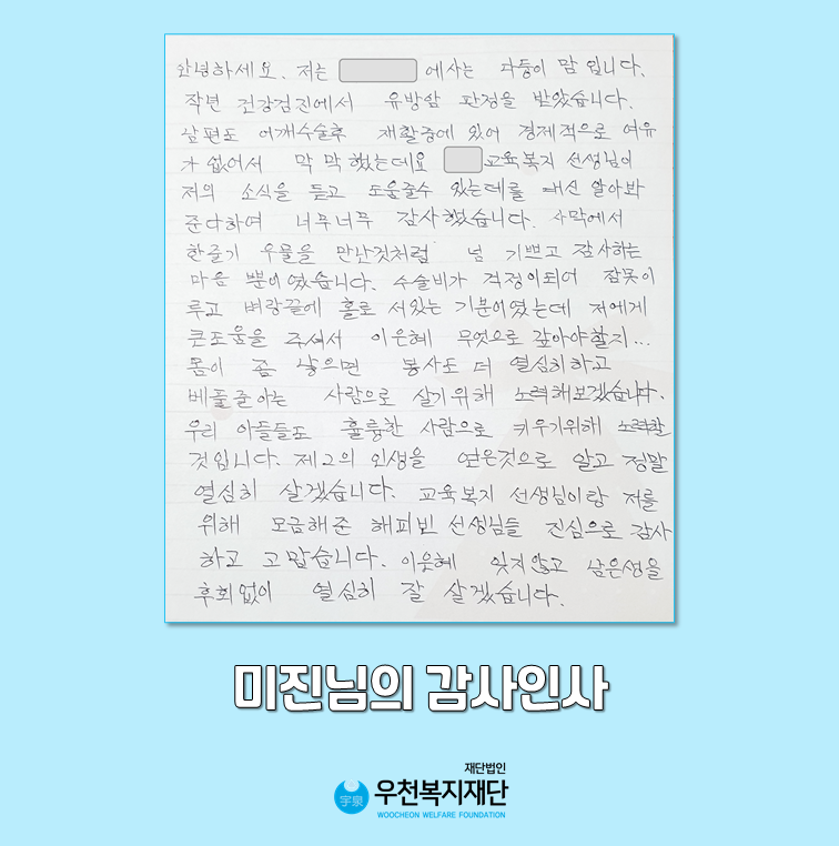 c9e20cf125004.png