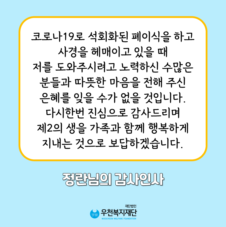 f4aa95f5a891a.png