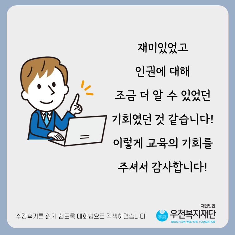 f845e3c9d9a68.png