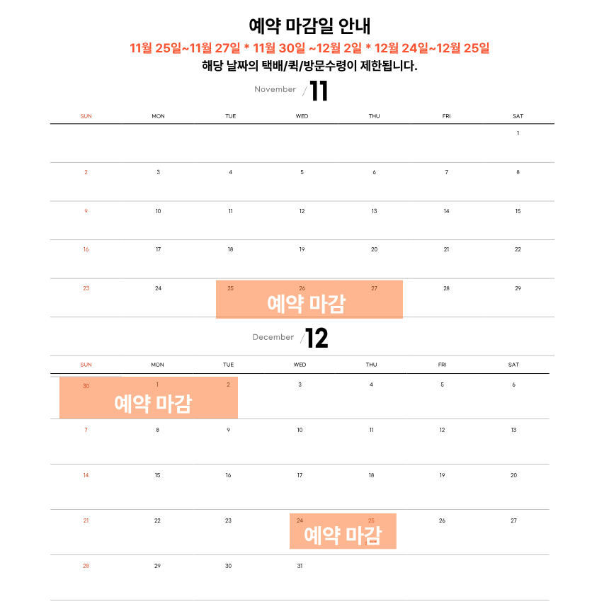 제목을 입력해주세요. (1).png