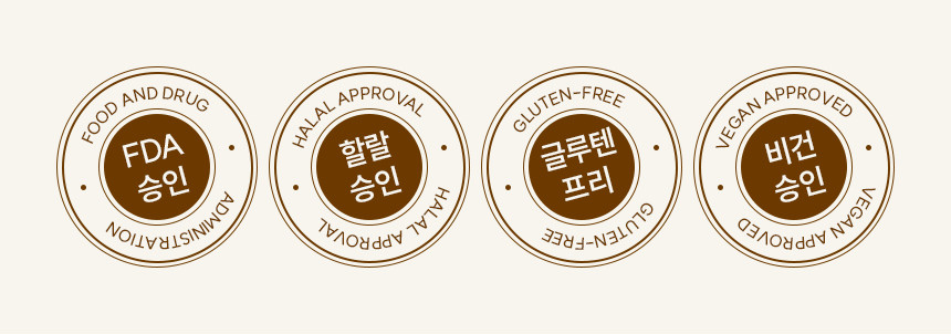 백일떡 세트 추천 조합 (문구 변경 가능)