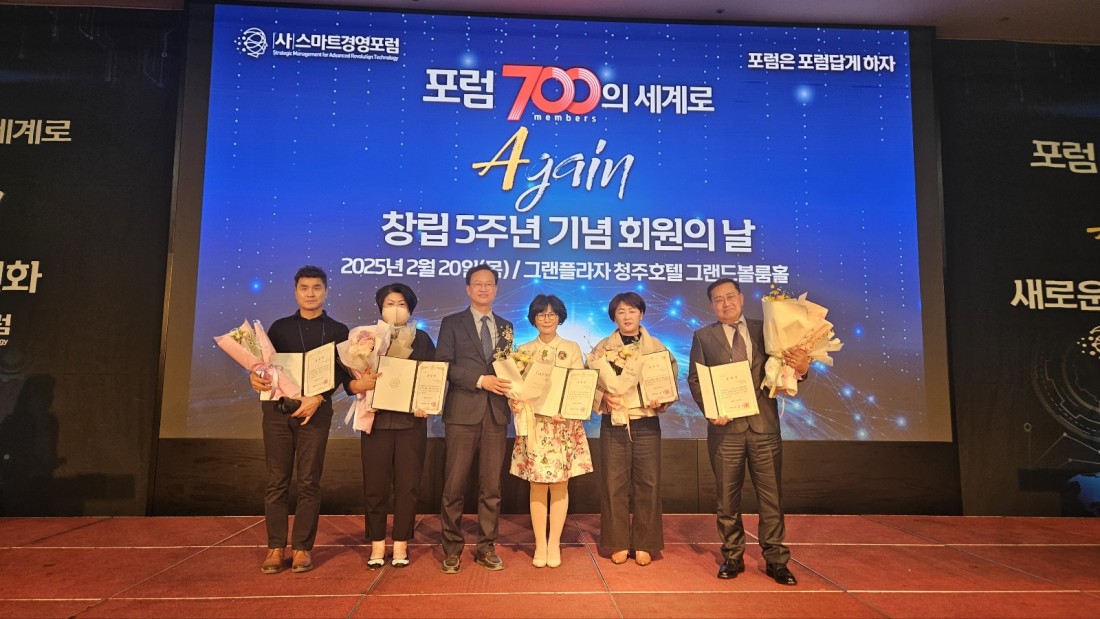91a709dd095a0.jpg