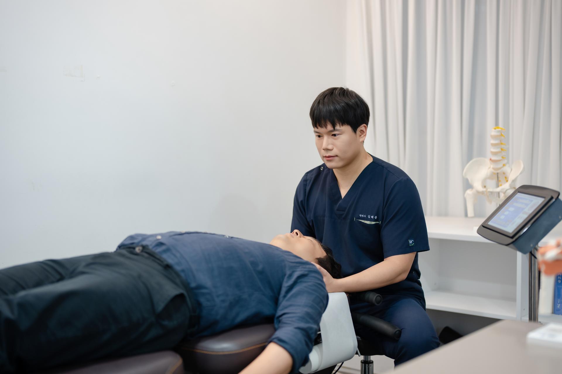맞춤 치료