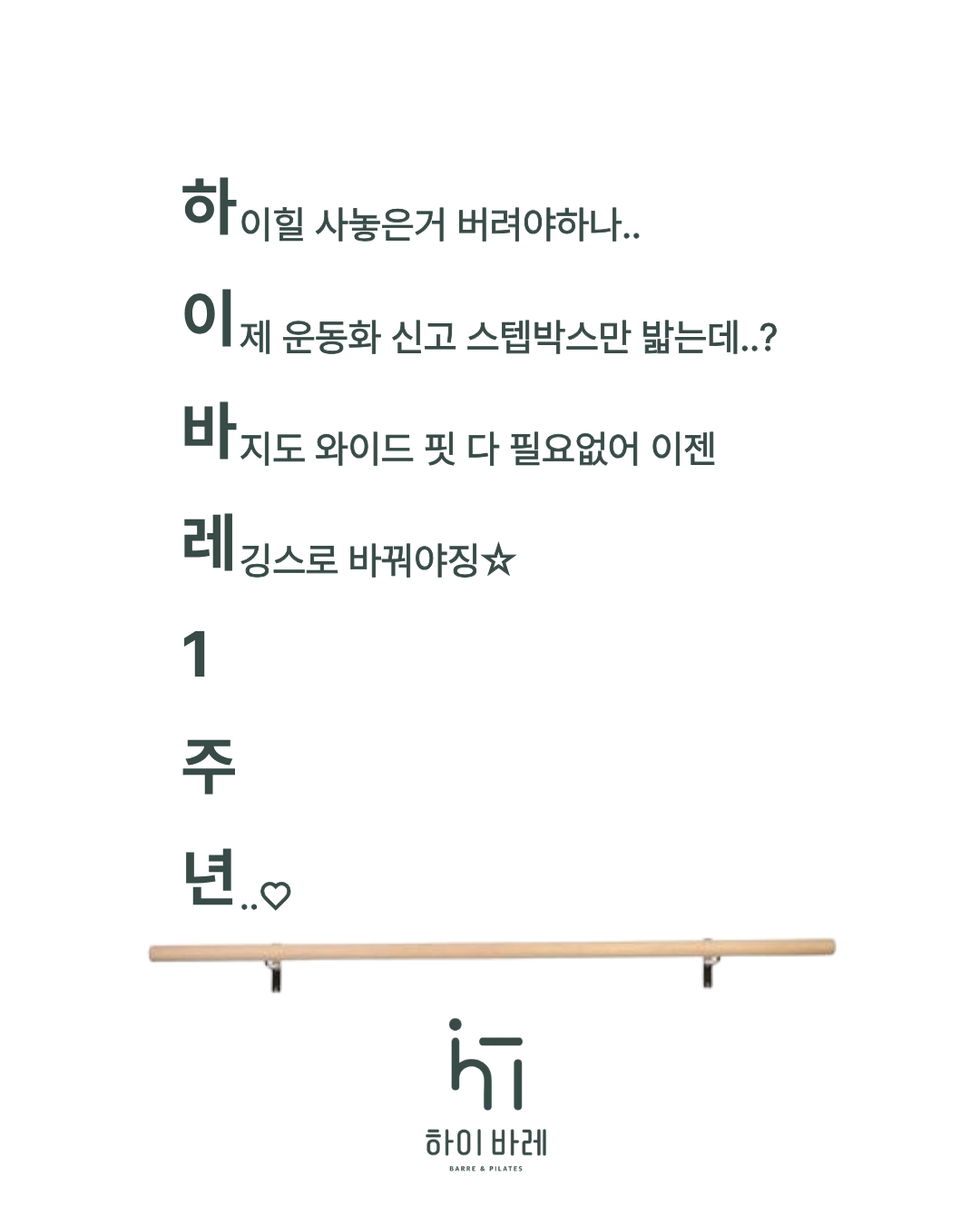 KakaoTalk_20251128_162014819_03.png